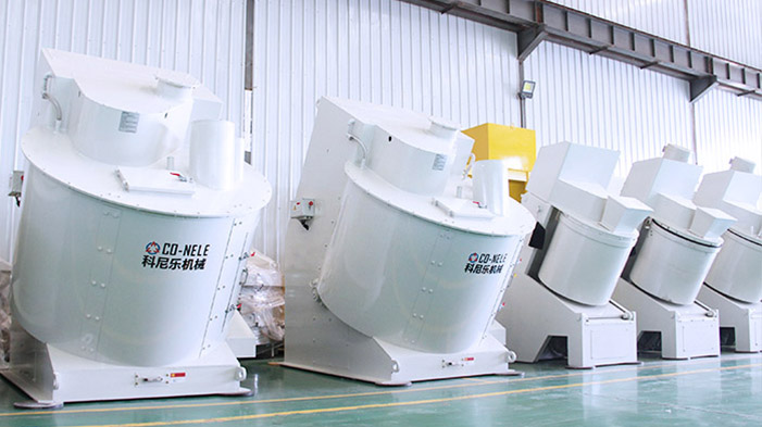 科尼樂傾斜式強力混合造粒機